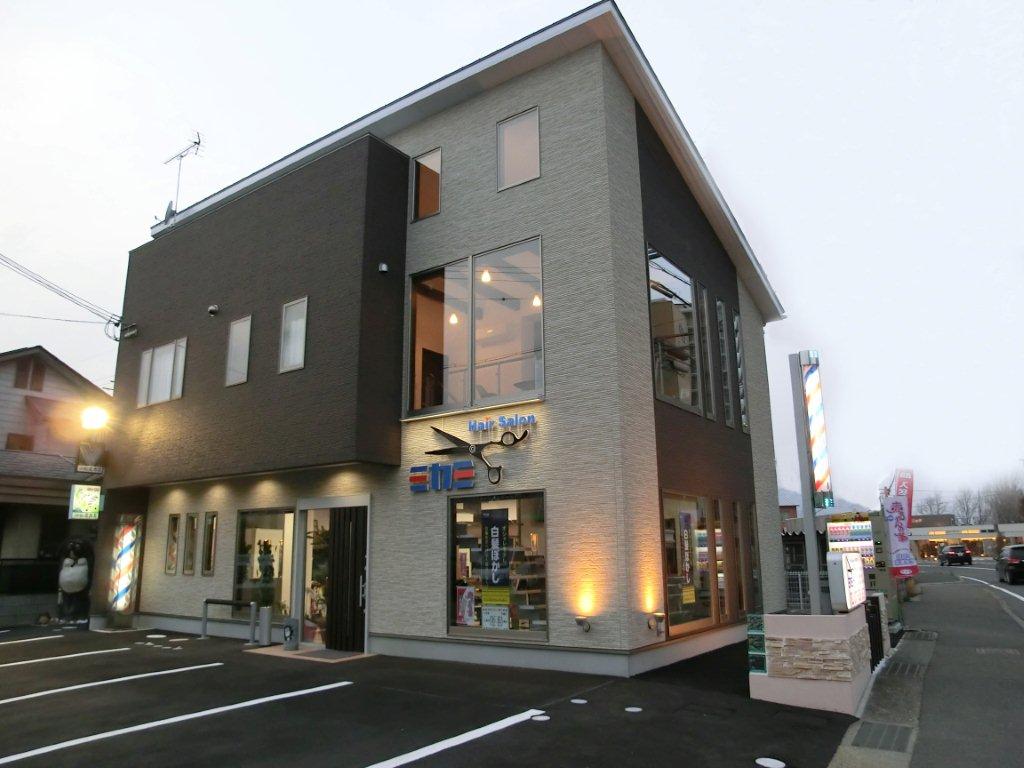 Hair Salon ミカミ